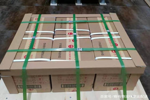 广州白云机场邮寄酒水【机场货运当天